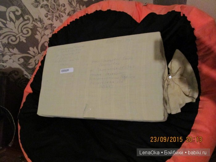 Приезд маленького чуда — Куклы Lee Middleton (Ли Миддлтон): Reva Schick