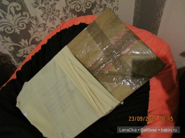 Приезд маленького чуда — Куклы Lee Middleton (Ли Миддлтон): Reva Schick (фото 2)