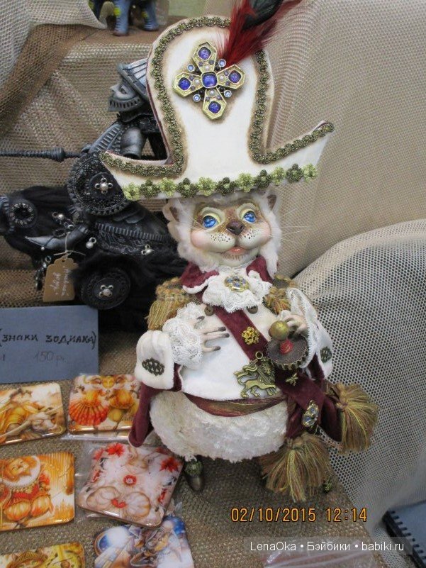 Мой первый выход на выставку кукол. ХI Международный Салон кукол 2015 (фото 10)