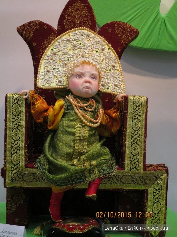 Мой первый выход на выставку кукол. ХI Международный салон кукол 2015