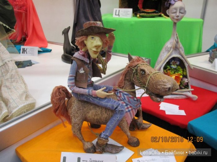 Мой первый выход на выставку кукол. ХI Международный Салон кукол 2015