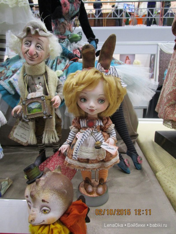 Мой первый выход на выставку кукол. ХI Международный Салон кукол 2015