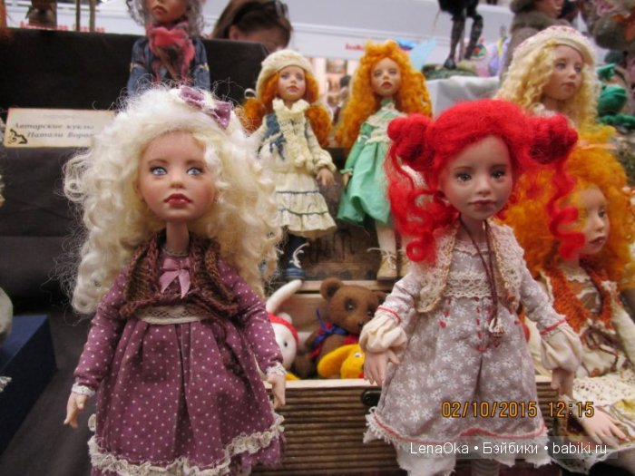 Мой первый выход на выставку кукол. ХI Международный салон кукол 2015