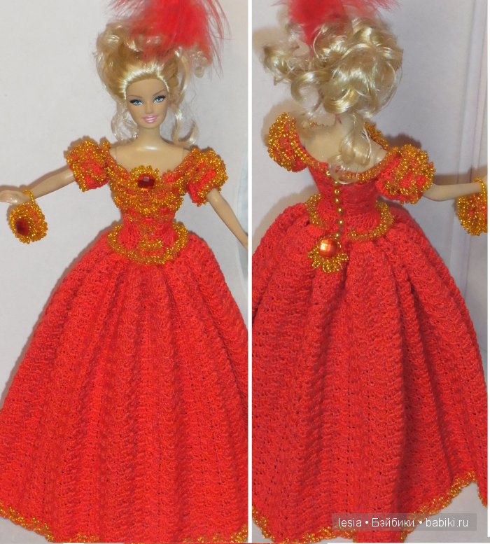 Вязаные наряды для Тоннер и Барби