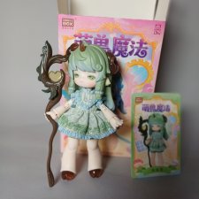 Penny'S Box Antu Cute Beast Magic Series Cat