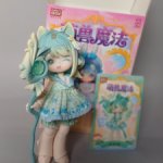 Penny'S Box Antu Cute Beast Magic Series Cat