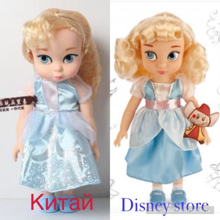 Подделки малышек Animators Disney (фото 10)