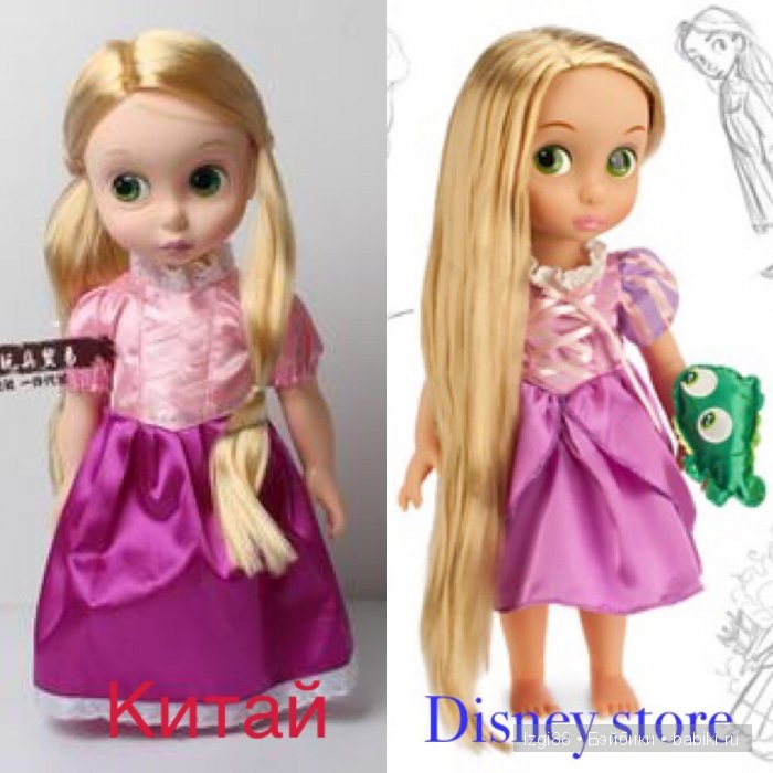 Подделки малышек Animators Disney