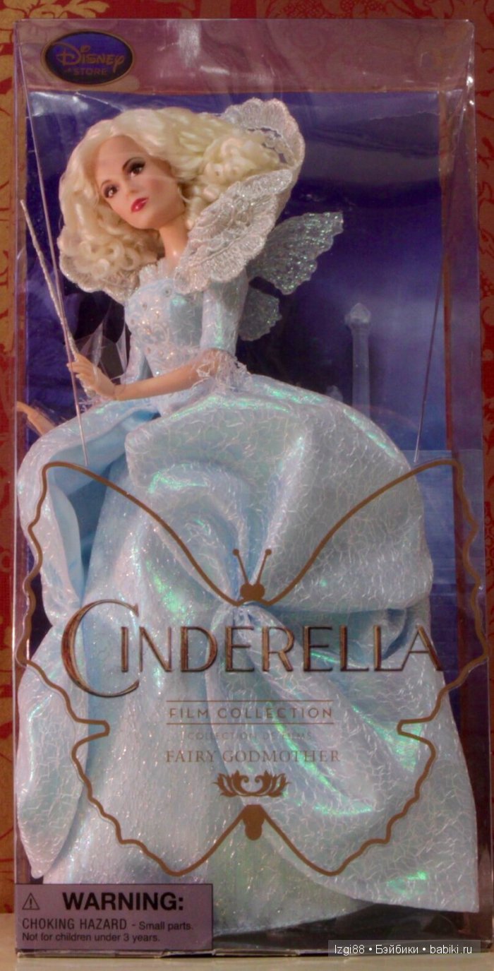 Куколки Фея Крестная и Золушка | Бэйбики Куколки Фея Крестная и Золушка (фото 3)
