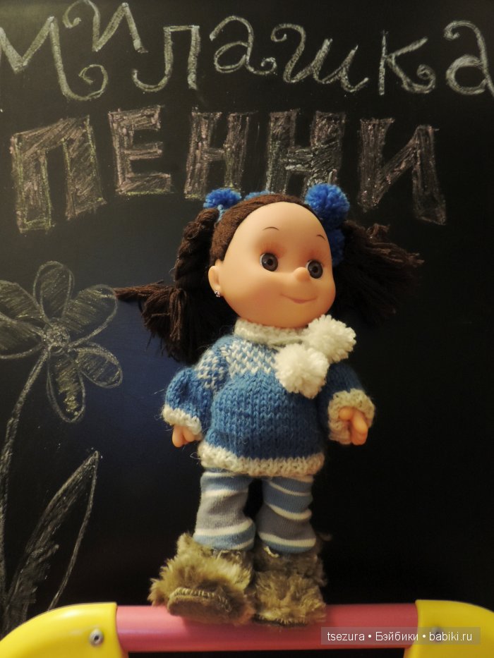 Милашка Пенни — Игровые куклы разных производителей (Разное): редкие бренды
