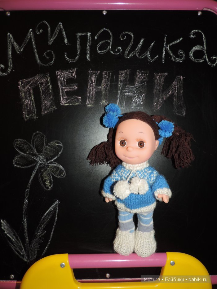 игровая куколка, ноунейм, пенни