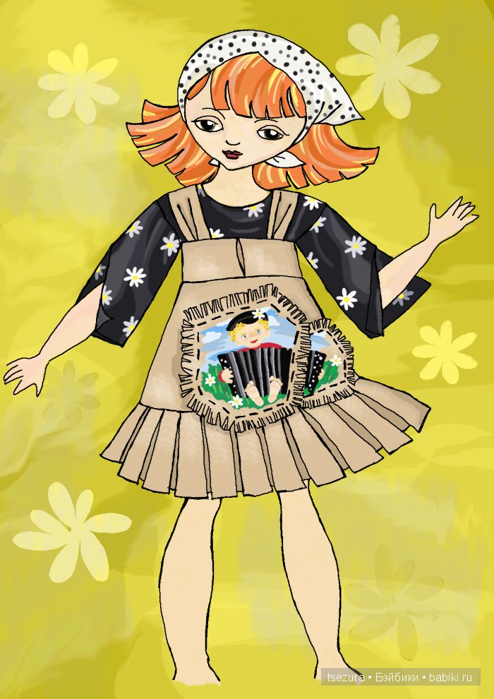 кукольная мода, девчата из Частушкино, Ульяна Катунина