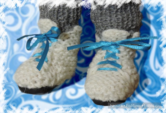 самодельная обувь