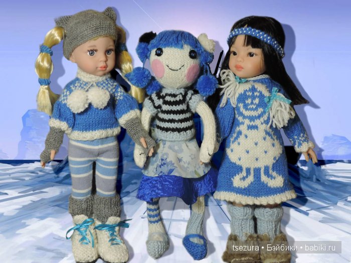 кукольная мода