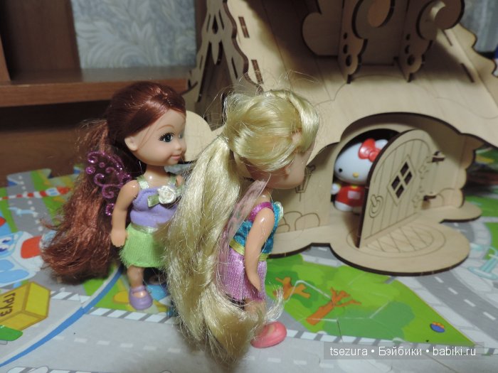 жизнь - игра