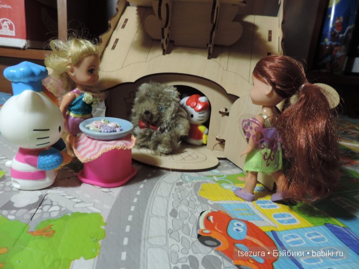 жизнь - игра