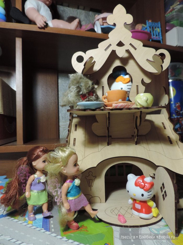 жизнь - игра