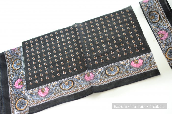 нетрадиционка нетрадиционка