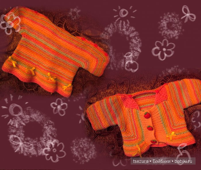 кофточка по модели госпожи Циммерман