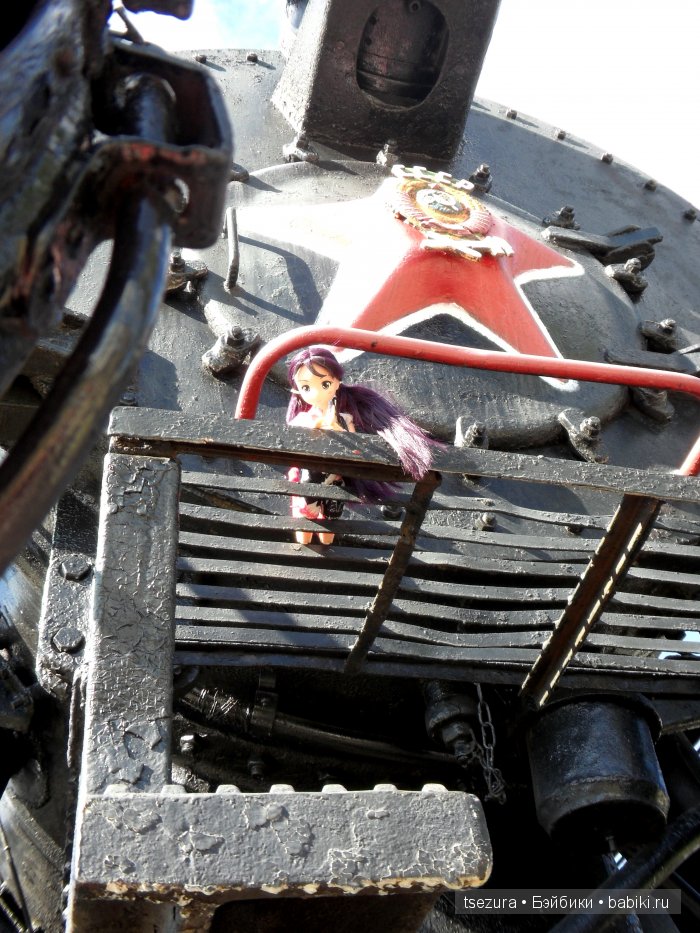 Алиса и паровоз Алиса и паровоз