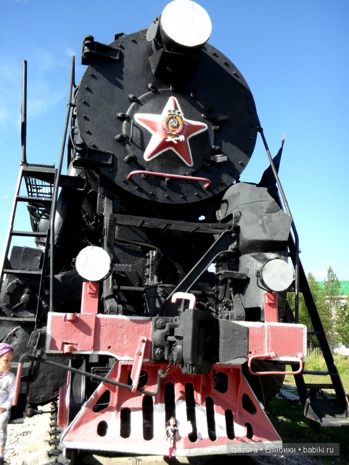 Алиса и паровоз | Бэйбики Алиса и паровоз — Игровые куклы разных производителей (Разное): редкие бренды (фото 3)