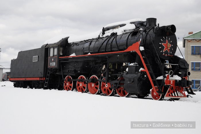 Алиса и паровоз | Бэйбики Алиса и паровоз — Игровые куклы разных производителей (Разное): редкие бренды (фото 2)