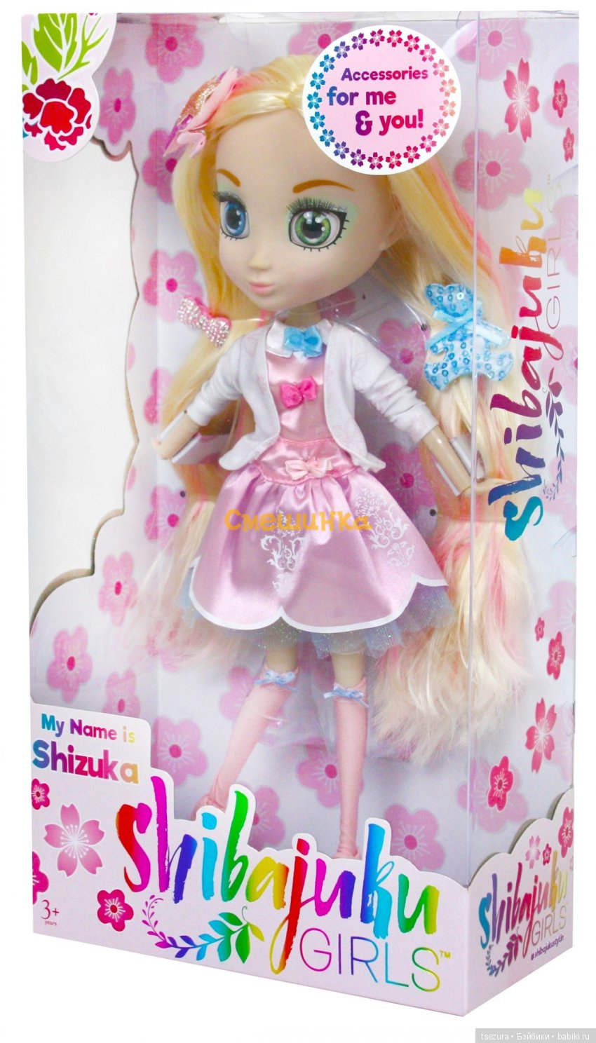 Шизука из Shibajuku girls (подробно)