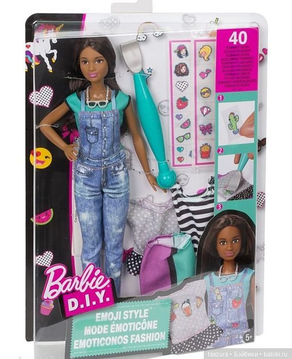 Никогда не говори никогда (фото 2)