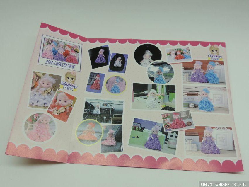 Китайская снегурочка и сарафанное радио (фото 5)