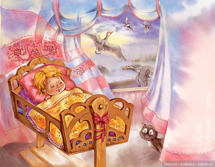 Колыбельная — Одежда и обувь для кукол своими руками: фото