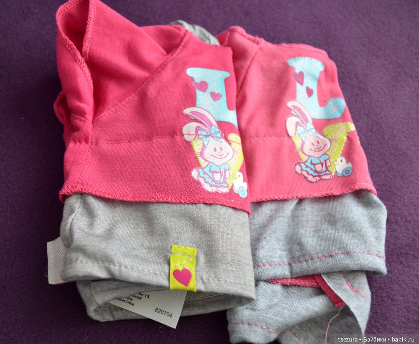 Сестрёнки, найди десять отличий