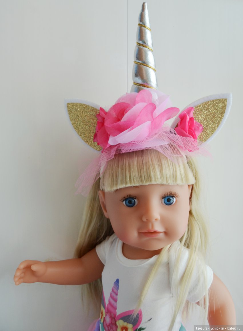 Сестрёнки, найди десять отличий