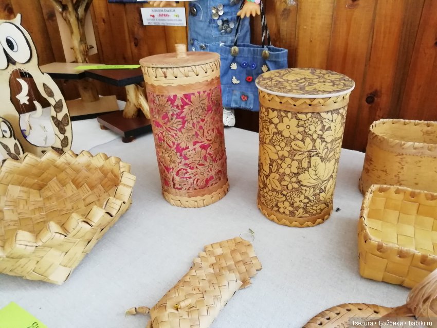 Золотые руки севера — Культура