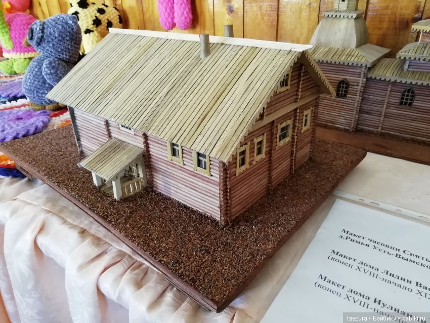 Золотые руки севера — Культура (фото 5)