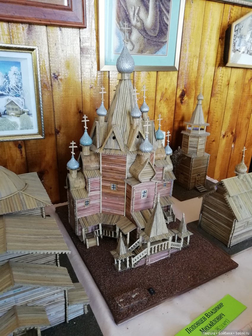 Золотые руки севера — Культура (фото 2)