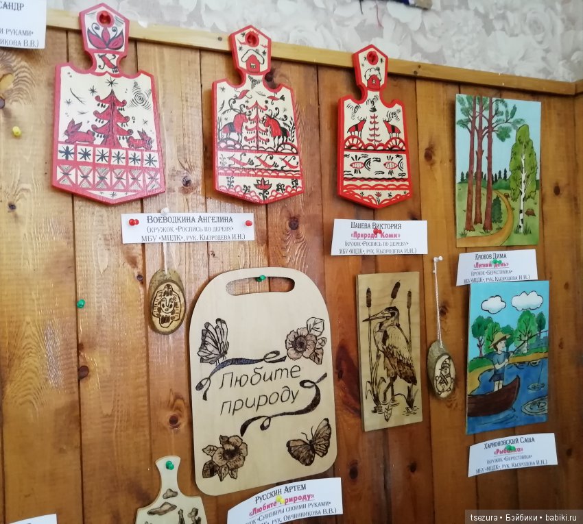 Золотые руки севера (продолжение) (фото 8)