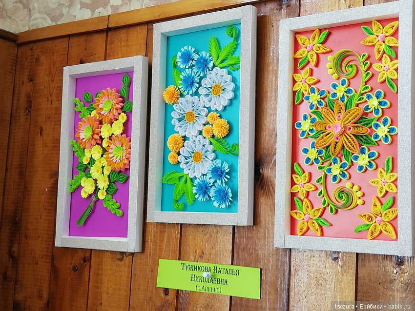 Золотые руки севера (продолжение)