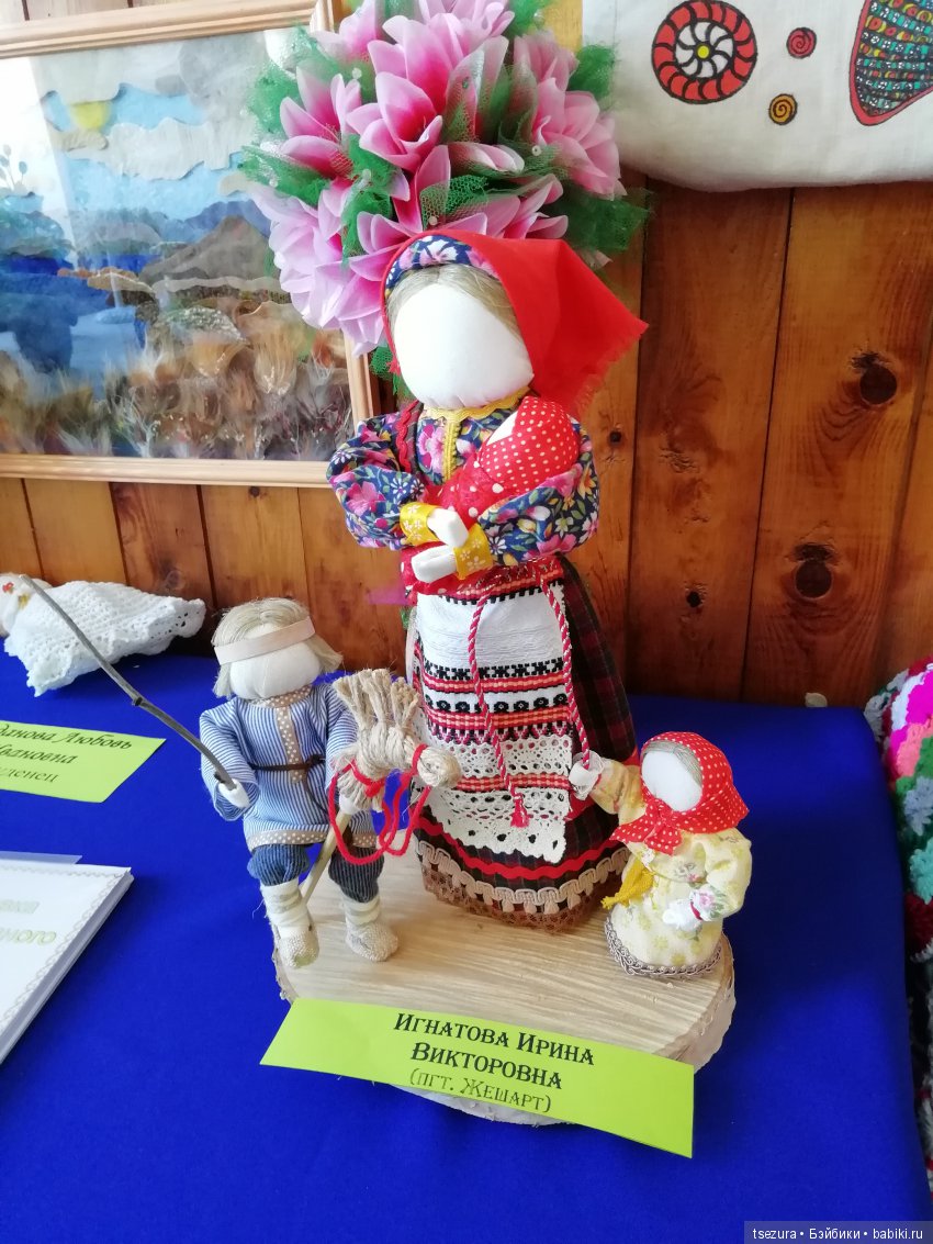 Золотые руки севера (продолжение)