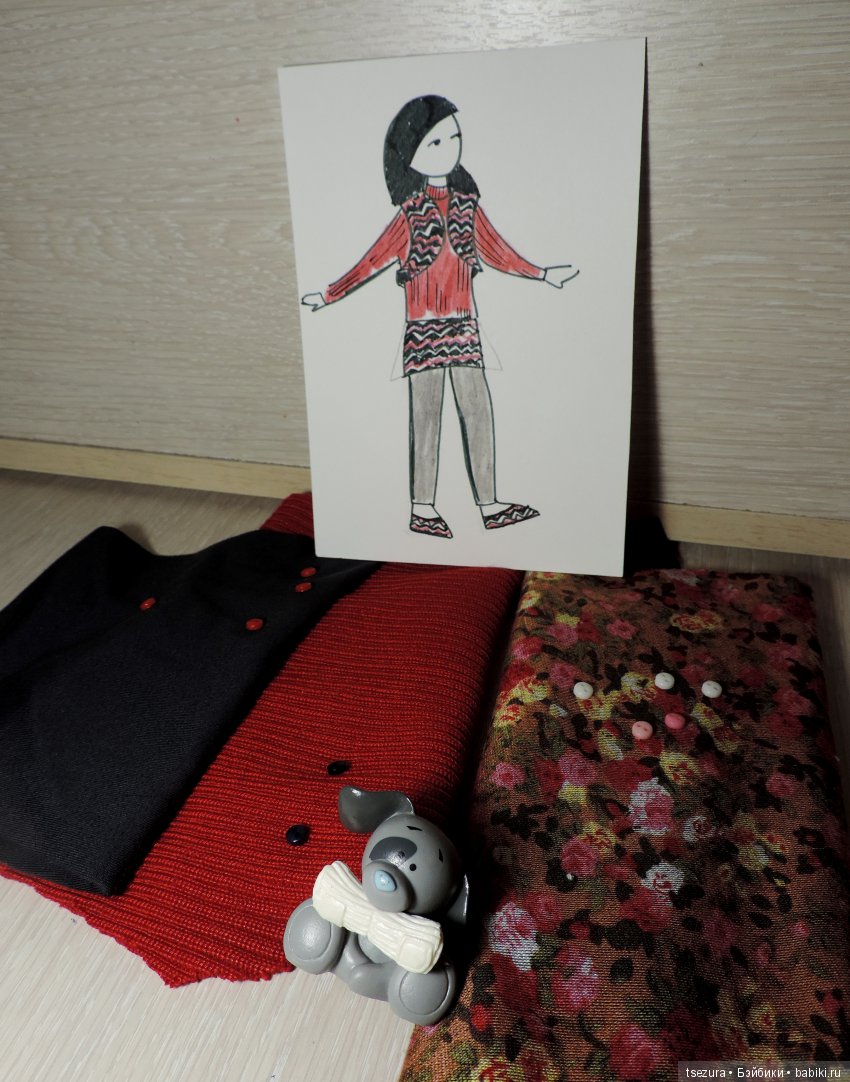 Орден отважного портняжки объявляет второе заседание: копилка идей (фото 8)