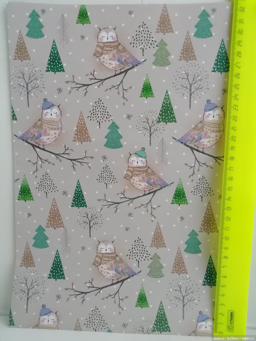 Находочка | Бэйбики Находочка — Болталка и разговоры обо всем: жизнь (фото 2)