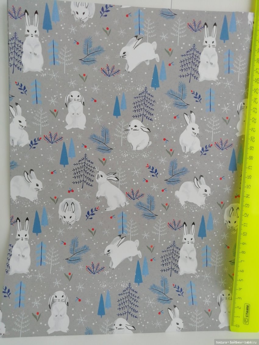 Находочка | Бэйбики Находочка — Болталка и разговоры обо всем: жизнь