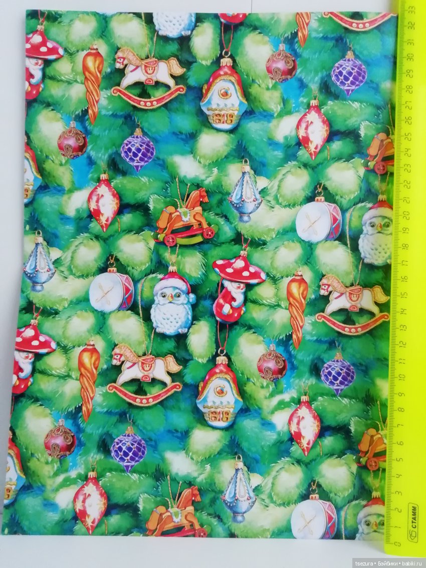 Находочка | Бэйбики Находочка — Болталка и разговоры обо всем: жизнь (фото 3)