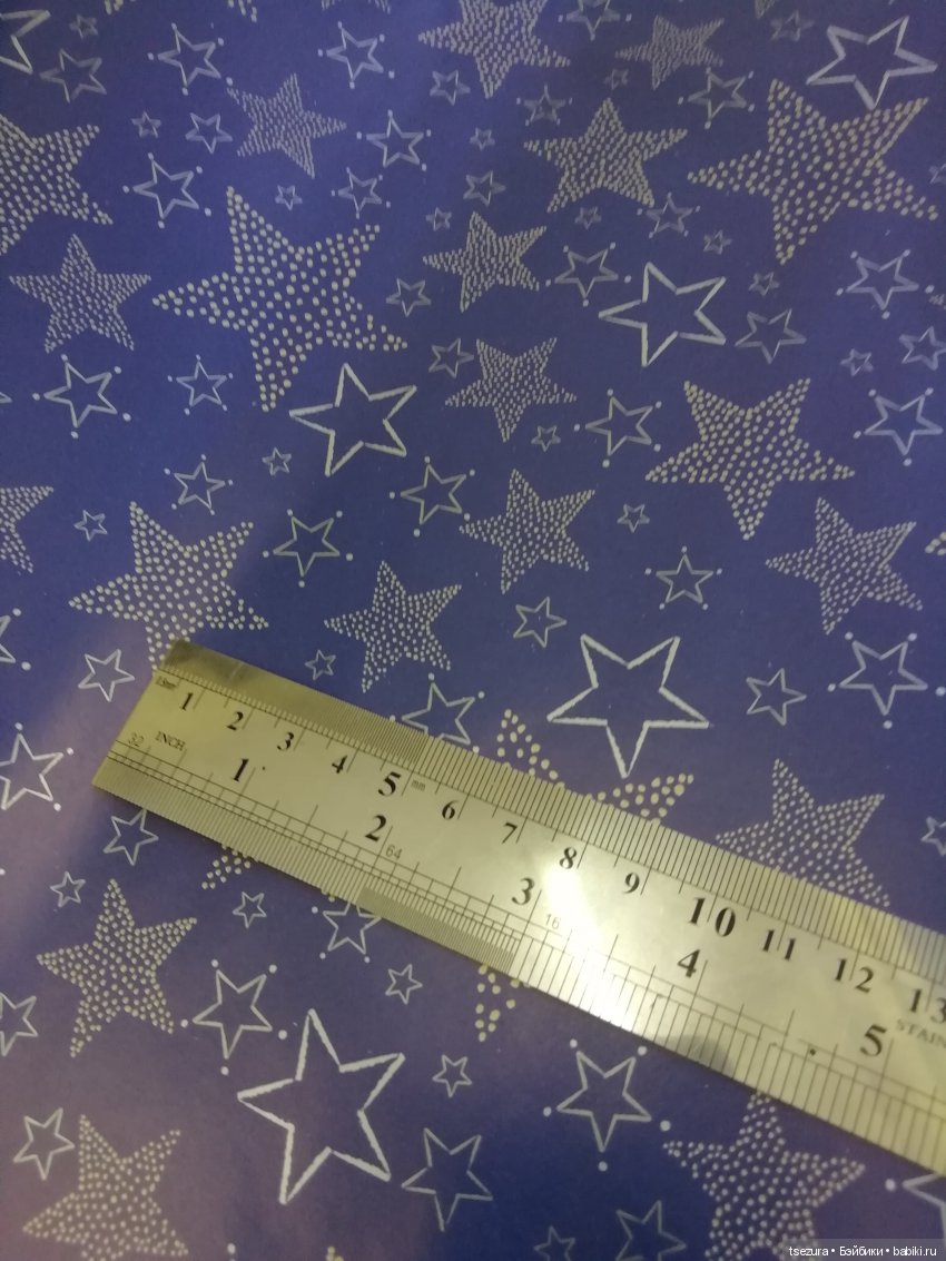 Находочка-2 — Болталка и разговоры обо всем: жизнь (фото 3)