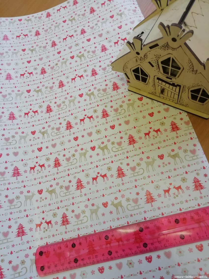 Находочка-2 — Болталка и разговоры обо всем: жизнь (фото 6)