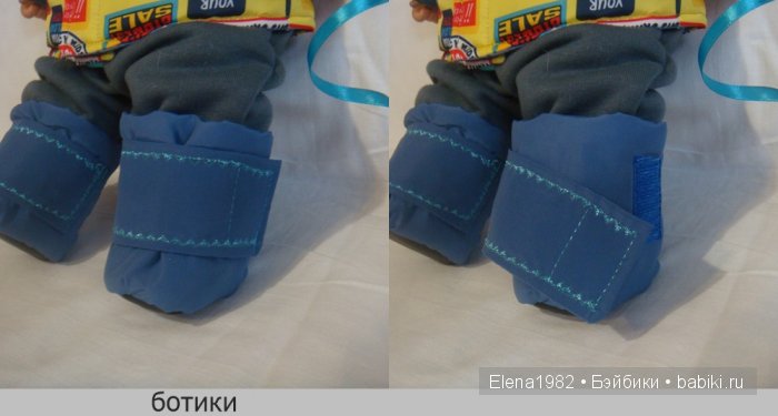 сапожки на ножки сапожки на ножки