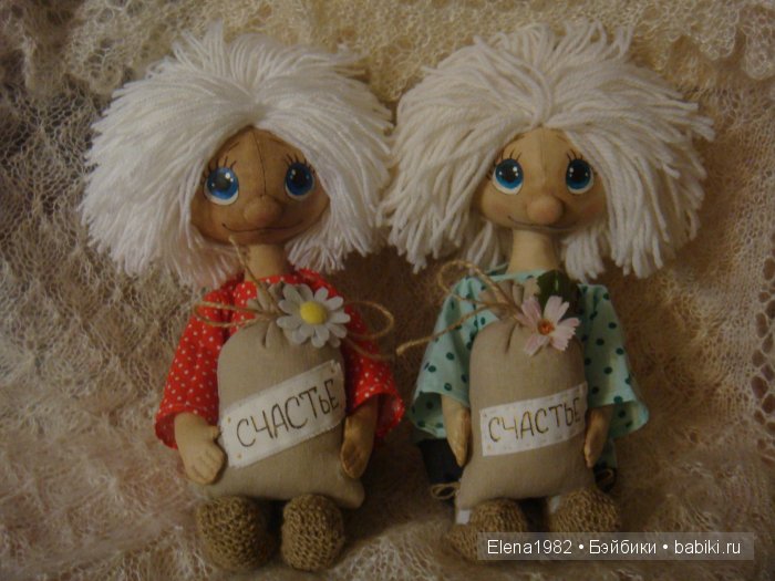 Домовёнок Кузя. Кукла из ткани ручной работы (фото 7)