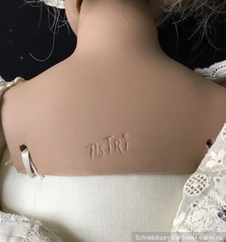 "Astri" Schildkröt-Puppe. Кто видел, кто знает эту девочку