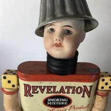 НИКОГДА НЕ ПОВТОРЯТЬ!