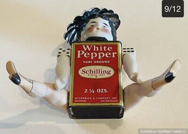 НИКОГДА НЕ ПОВТОРЯТЬ . Часть 2 | Бэйбики НИКОГДА НЕ ПОВТОРЯТЬ . Часть 2