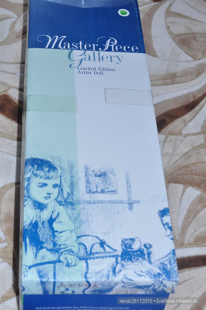 Джина - мечта, которая сбылась неожиданно (фото 2)